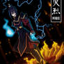 Princess Azula of the Fire Nation!