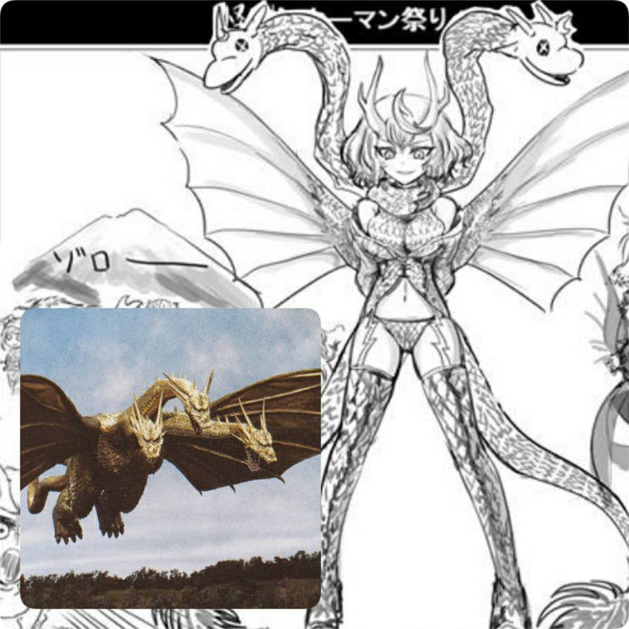 KING GHIDORAH Anime Moe fanart. by GoMonsterMaster91 on DeviantArt