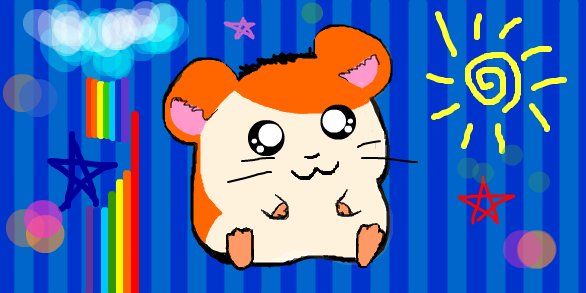 Hamster