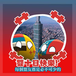Manchukuo + Taiwan 10 10 celebration