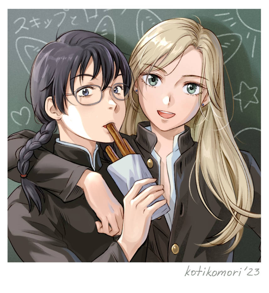 Makoto & Yuzuki in 2023  Aesthetic anime, Anime couples drawings