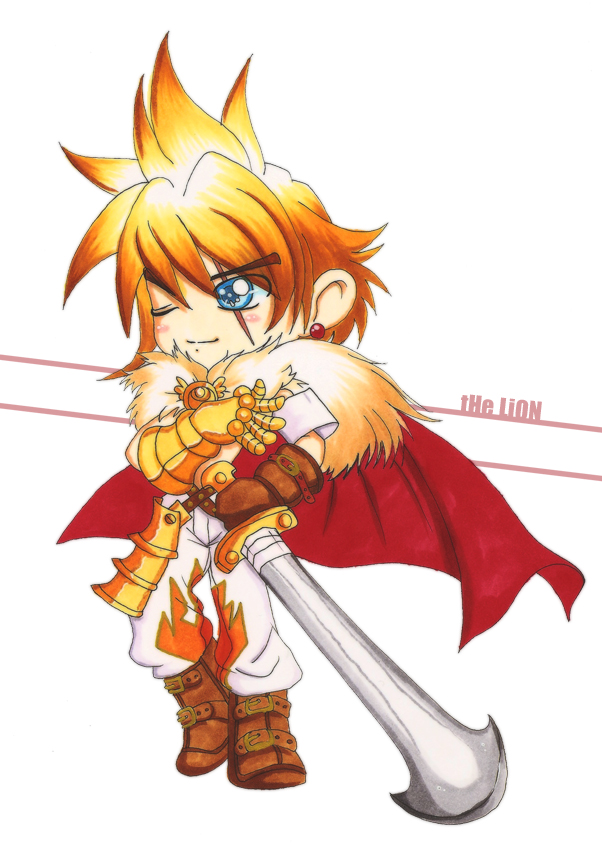 Lion Knight