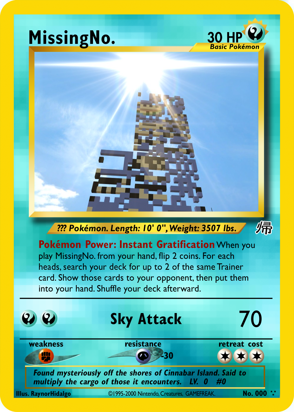 missing no pokemon card Top 5 MissingNo Pokmon Cards You Need to See Pokemon MissingNo 1862