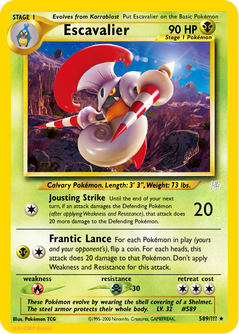 escavalier pokemon card - 101/172 - Brilliant Stars Metal / 120 / Stage 1 Card Text Escavalier - 138/086 - SV:
