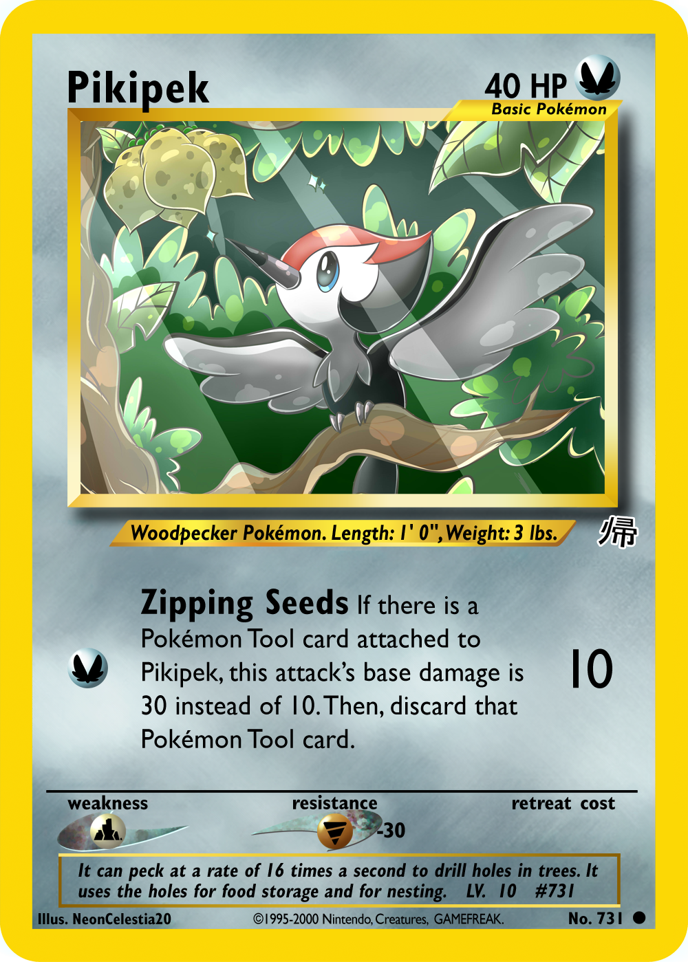 Neo Redux 731: Pikipek