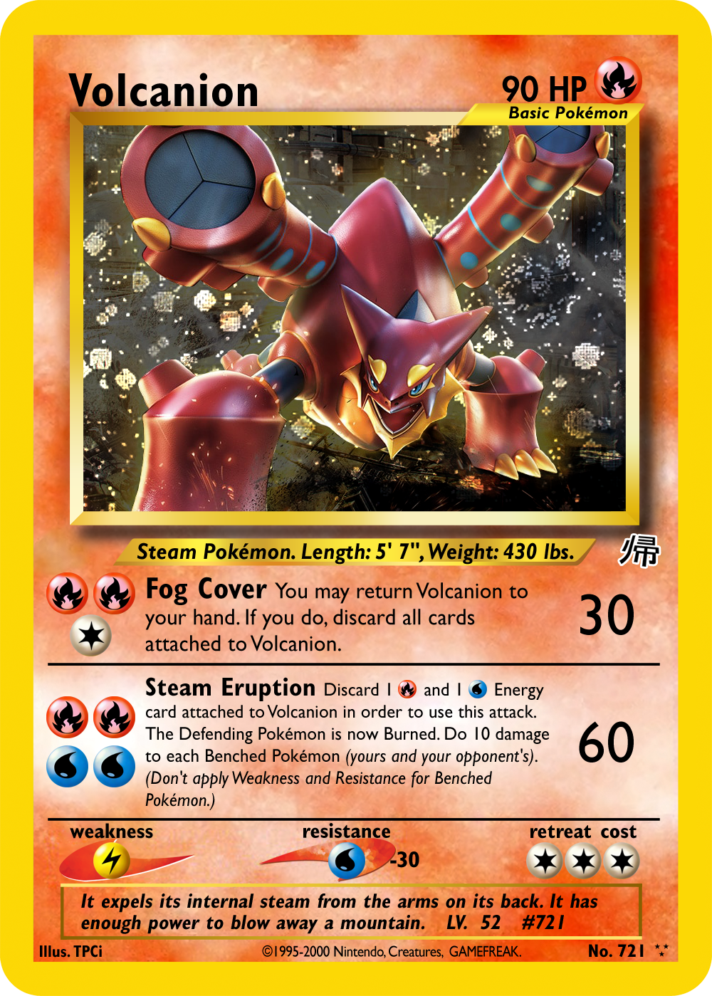 Mega Shiny Heracross Ex card by Metoro on DeviantArt