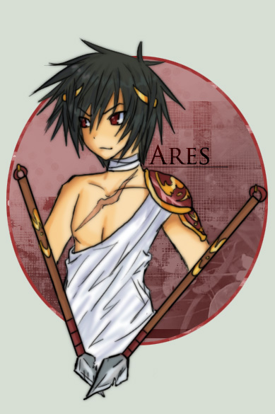 GM: Ares