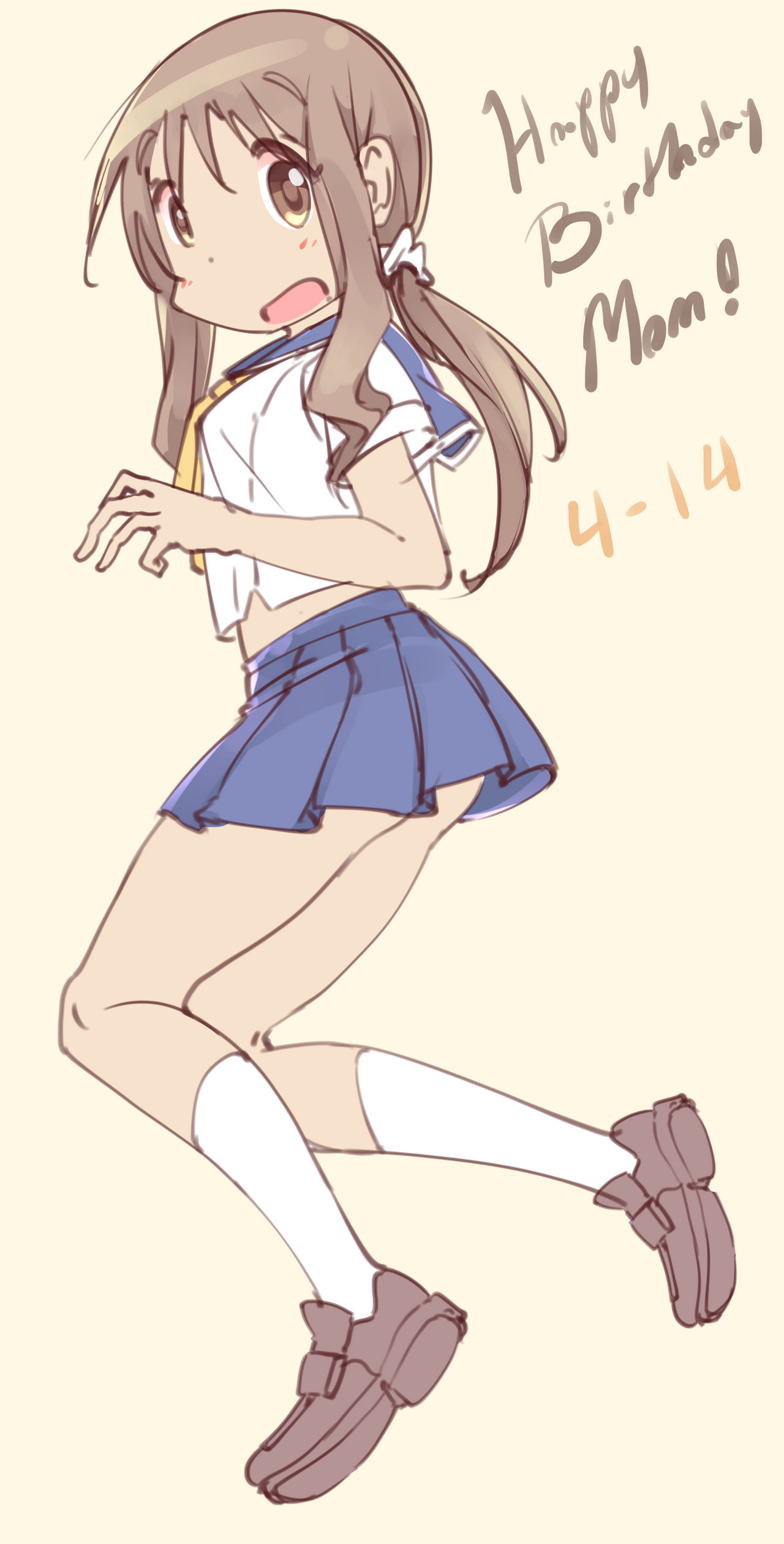 Okaa San 2 By Majormilk On Deviantart Okaa San 2 By Majormilk On Deviantart