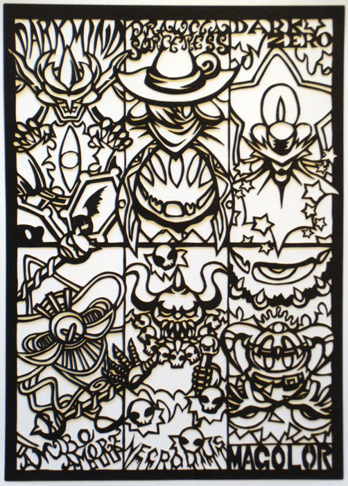 Papercutting-Kirby Bosses 2