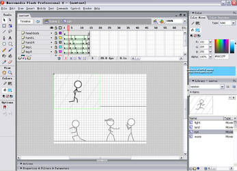 Screenshot of Stick Figure