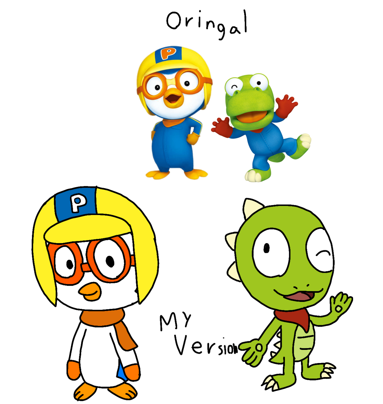 Pororo My Version Part 1 By Aymanebackupchannel On Deviantart Pororo My Version Part 1 By Aymanebackupchannel On Deviantart