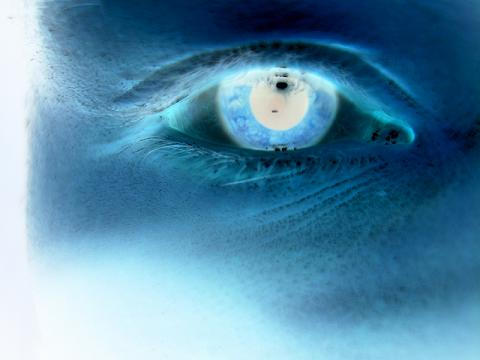 R Eye Inverted Inverted Eye by SilentSigil on DeviantArt