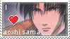 I heart Aoshi sama stamp