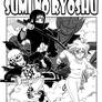 Commission - Sumi no Ryoshu