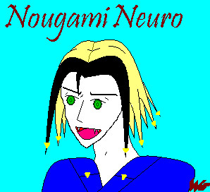 Nougami Neuro