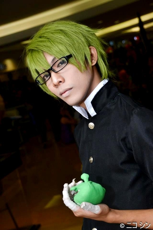 Midorima Shintaro