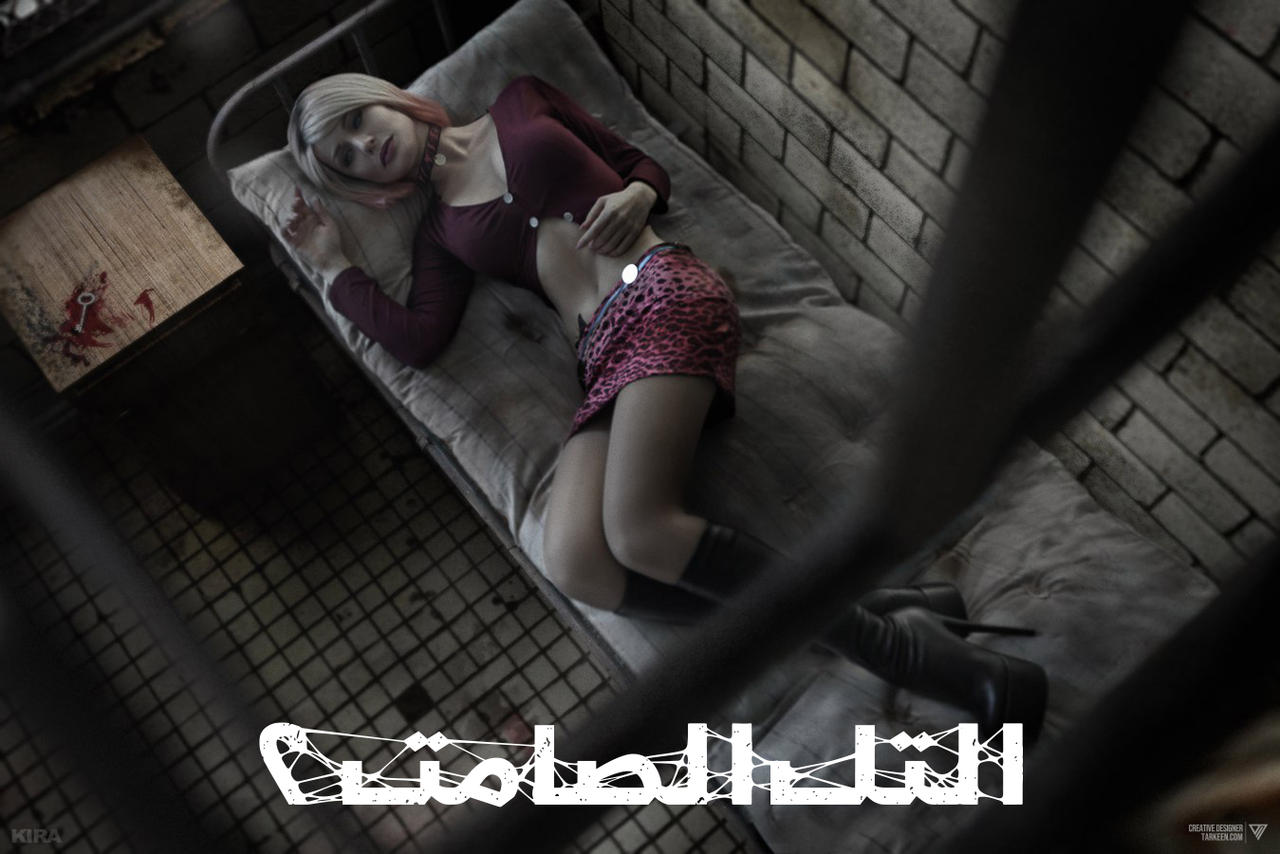 Silent Hill 2 Arabic Wallpaper By Tarkeenart On Deviantart Silent Hill 2 Arabic Wallpaper By Tarkeenart On Deviantart