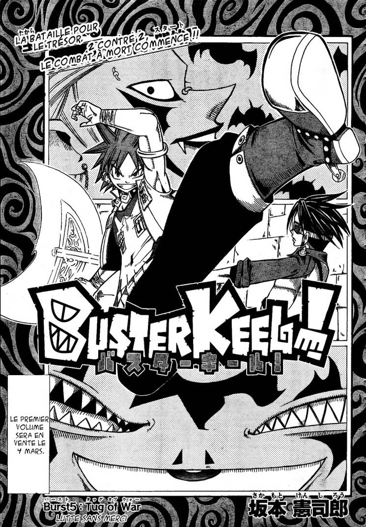 Buster Keel Chap 5 Couverture By Zaemawn On Deviantart Buster Keel Chap 5 Couverture By Zaemawn On Deviantart