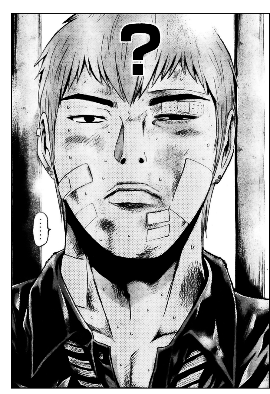 Gto Shonan Fourteen Days 1 By Zaemawn On Deviantart Gto Shonan Fourteen Days 1 By Zaemawn On Deviantart