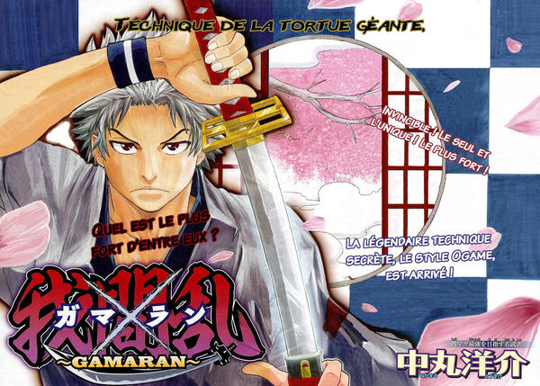 Gamaran Scan 1 Vf Japscan
