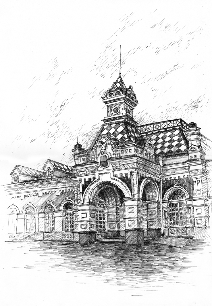 Old Station