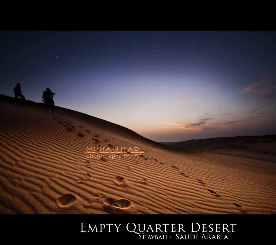 Empty Quarter Desert