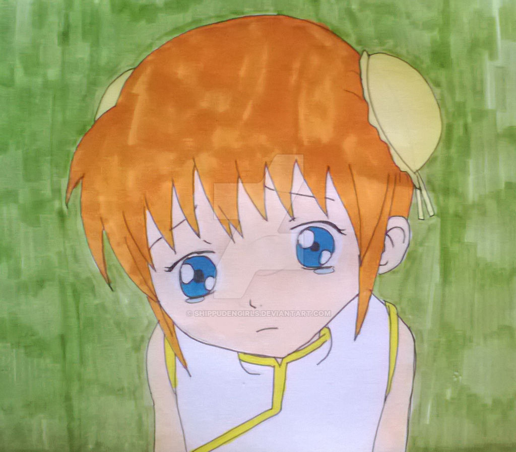 Kagura childhood