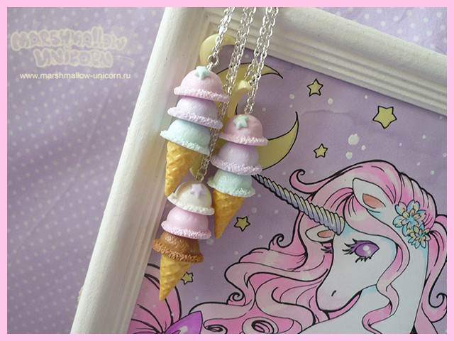 Moondessert ice-cream necklace