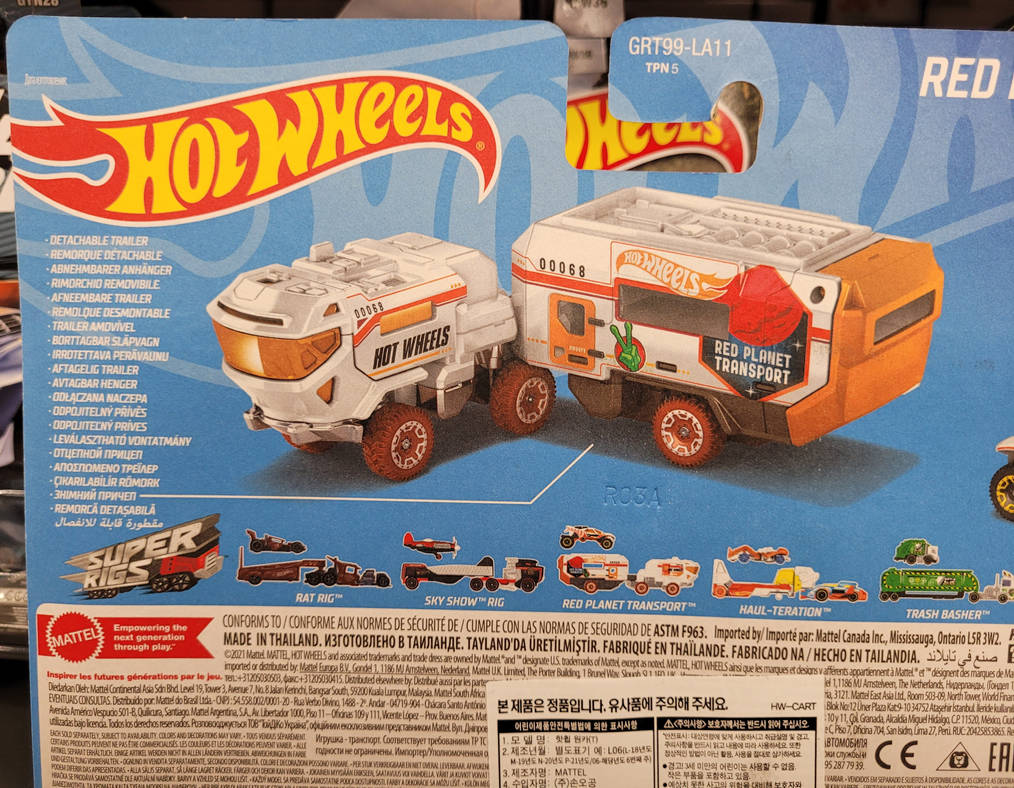 Hot wheels SUPER RIGS by NEOGRANFLEUNCE on DeviantArt