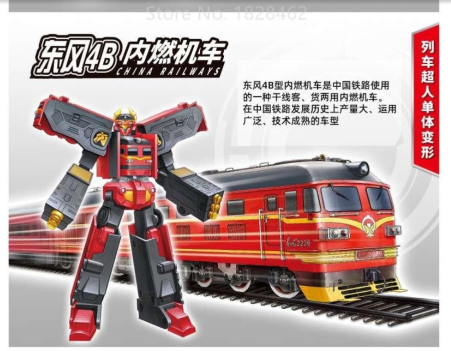 Transformers Train Deviantart SUPER TRAIN ROBOT by NEOGRANFLEUNCE on DeviantArt
