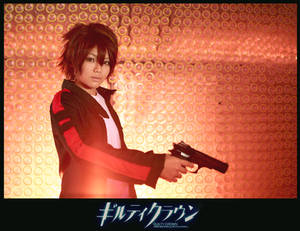 Guilty Crown: Ouma Shu