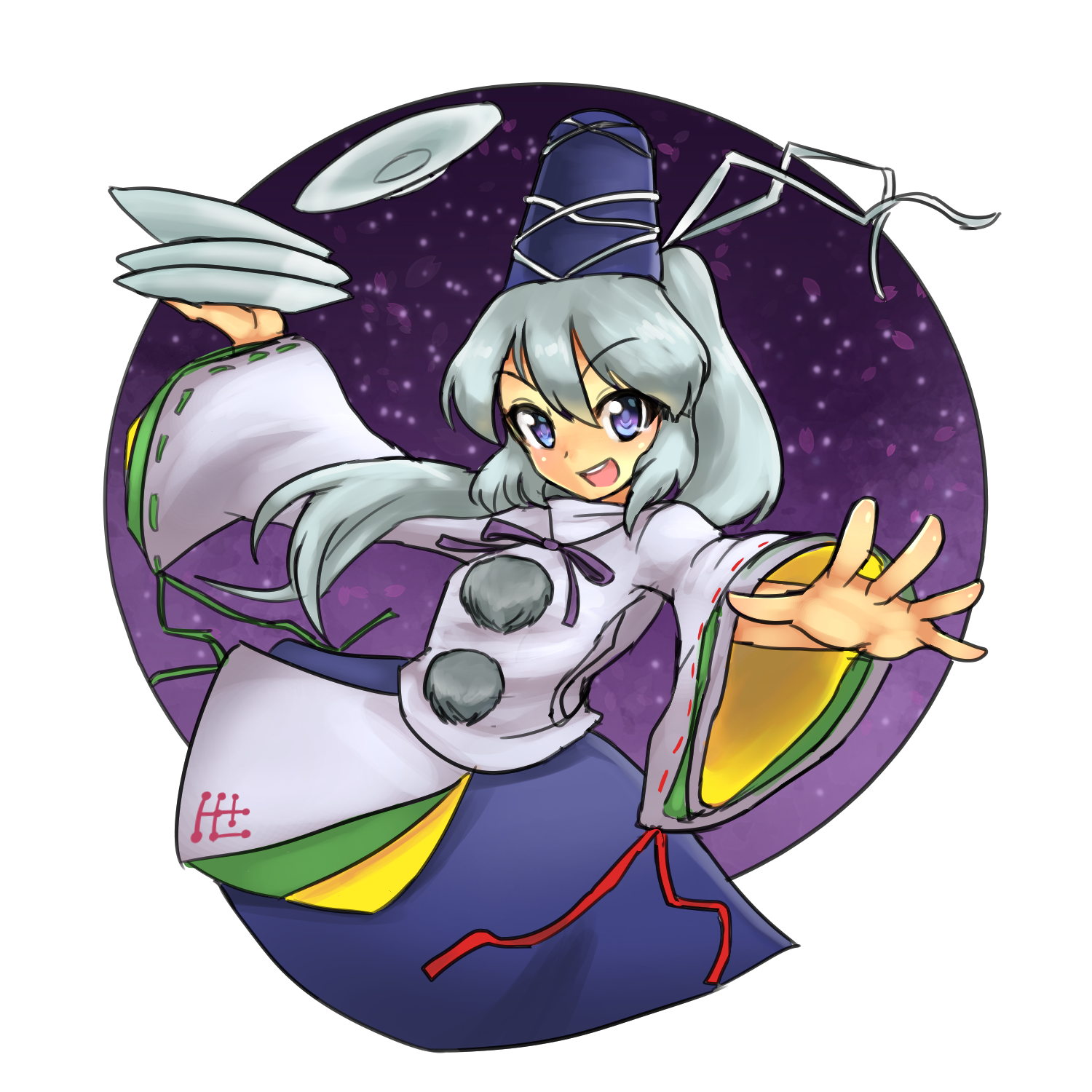 Mononobe no futo