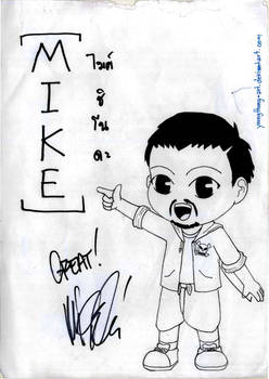 LP Signature : Mike