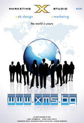 www.XMS.BG Flyer