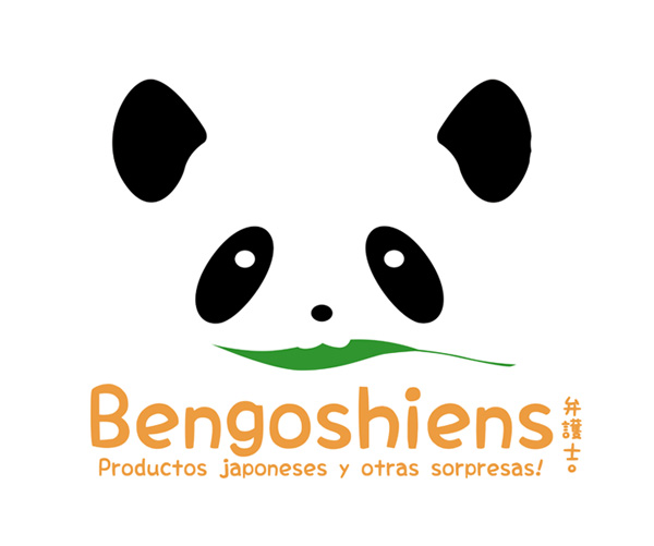 Bengoshiens logo