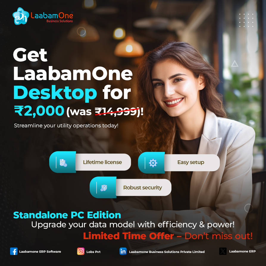 Utility Management ERP Software in Madurai by Laabamone on DeviantArt