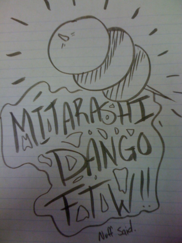 Mitarashi Danfo FTW