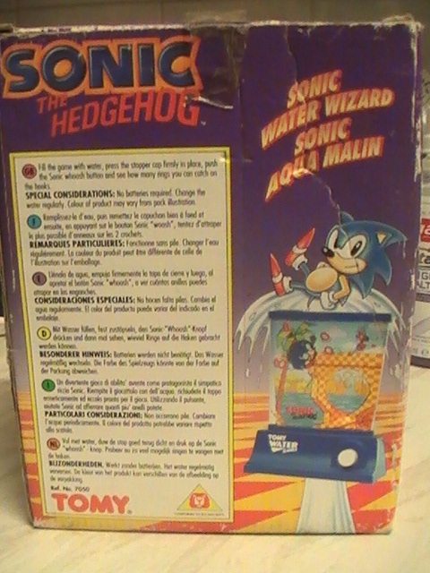 Sonic Water Wizard Game 2