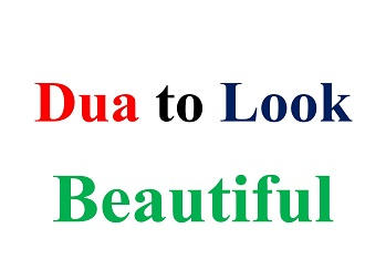 komite Reaktör akli  Dua For Beauty On Face by Quranicdua on DeviantArt