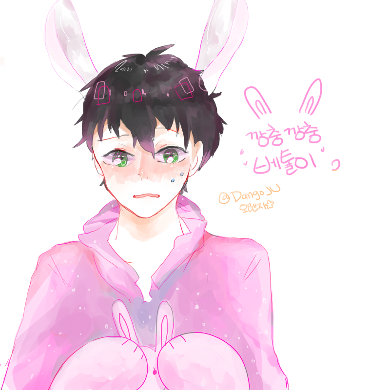 Bunny Bertholdt