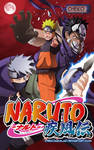 Naruto Manga Cover 63 by ChekoAguilar