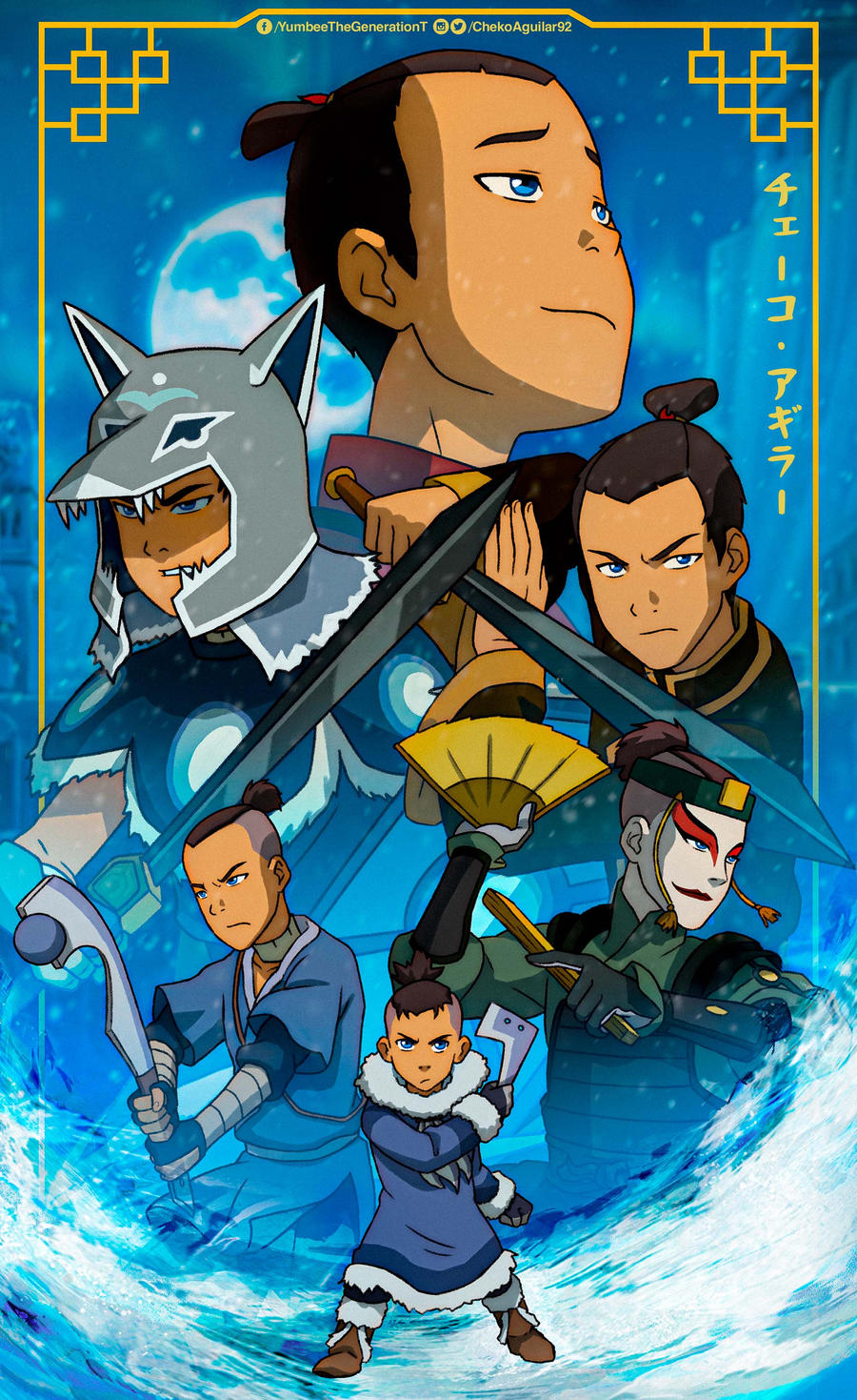 Deviantart Atla Poster ATLA: Toph by ChekoAguilar on DeviantArt