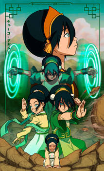 Poster ATLA: Toph