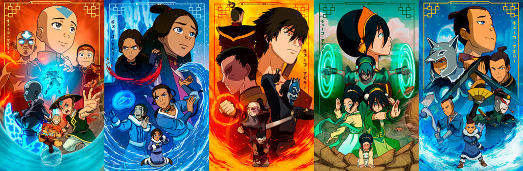 Poster ATLA: All Avatar Team