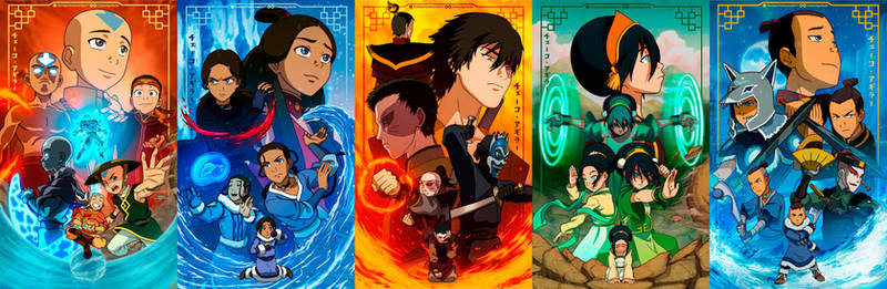Poster ATLA: All Avatar Team