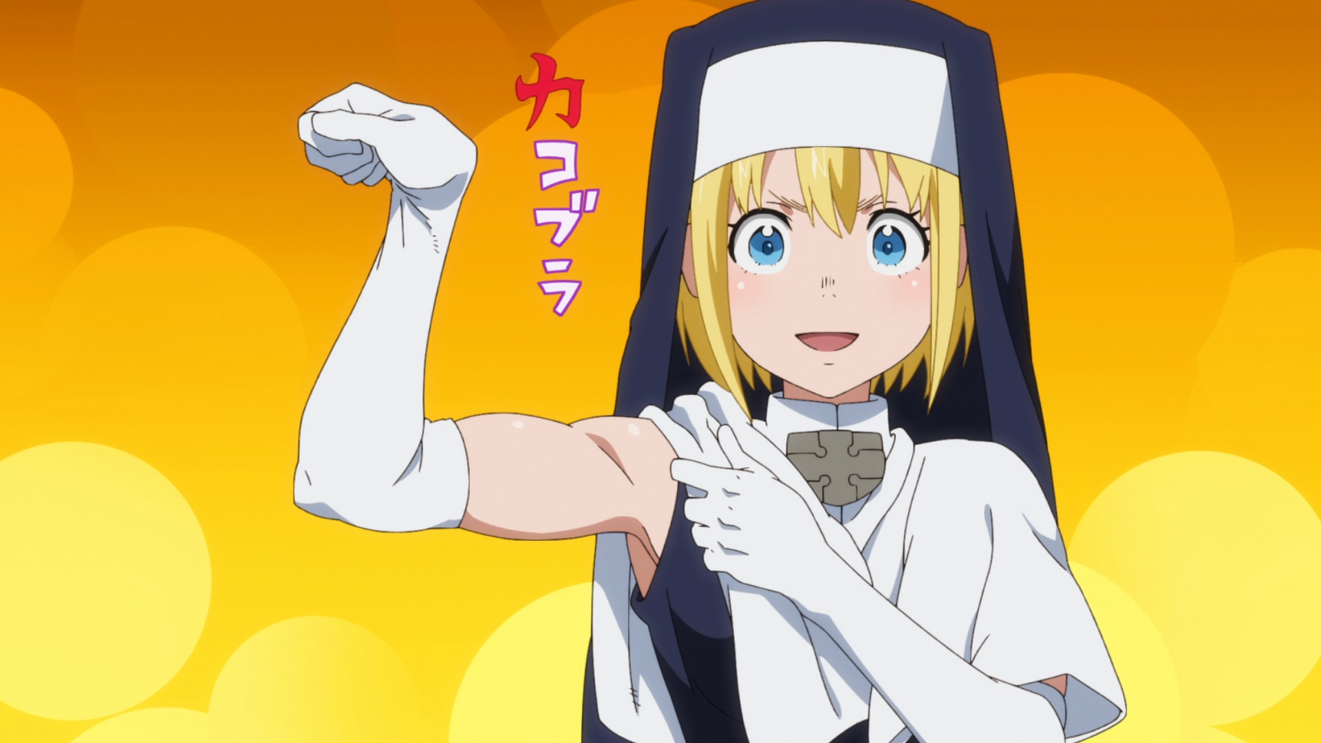 Fire Force Season 2 Episode 18 Screenshot by daskylime on DeviantArt