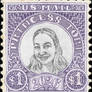 Tori on postage stamp