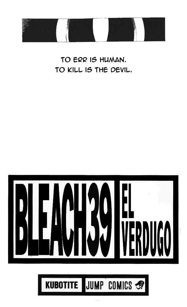 Meaning of Bleach by Hurtwave