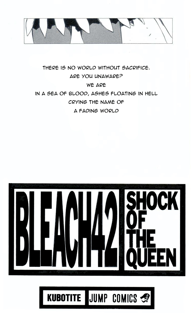 Bleach Volume 42 Poem By Barkydog00 On Deviantart Bleach Volume 42 Poem By Barkydog00 On Deviantart