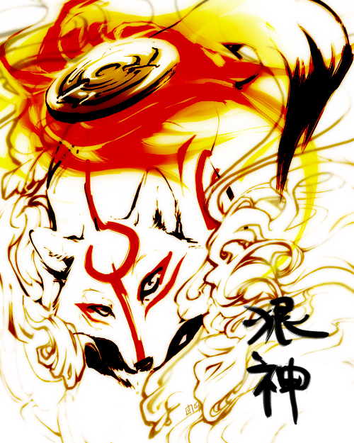 Okami